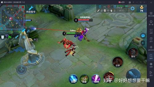 王者皮肤爆料最新标,炫酷造型,等你来战! 第3张 王者皮肤爆料最新标,炫酷造型,等你来战! 第3张